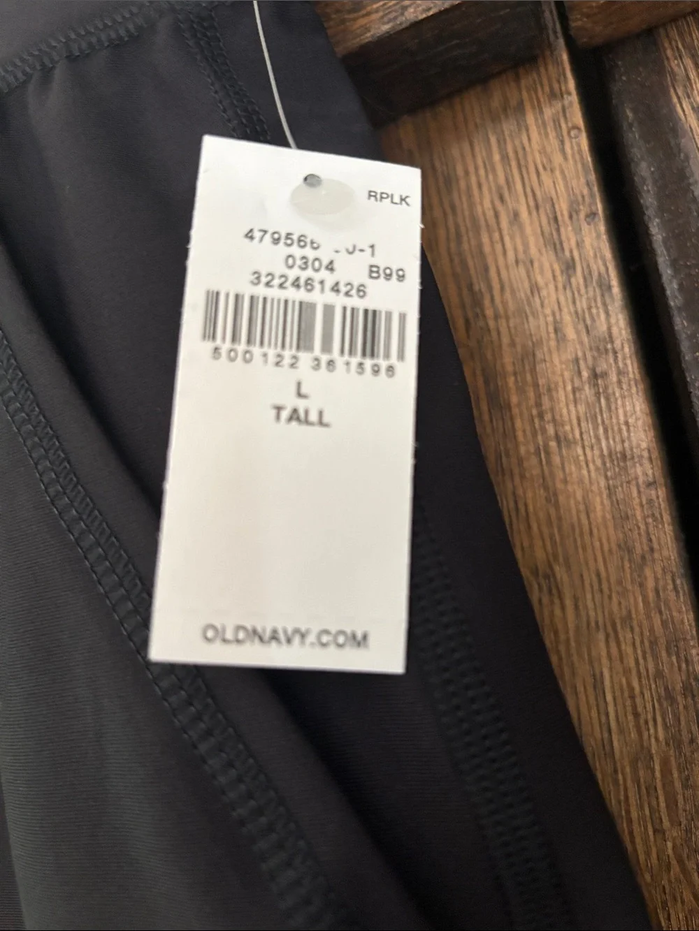 Old Navy Power Soft Joggers w/ Pockets